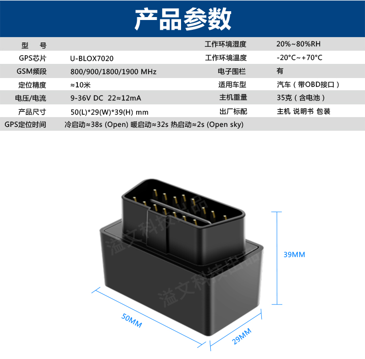 新908详情_07.jpg