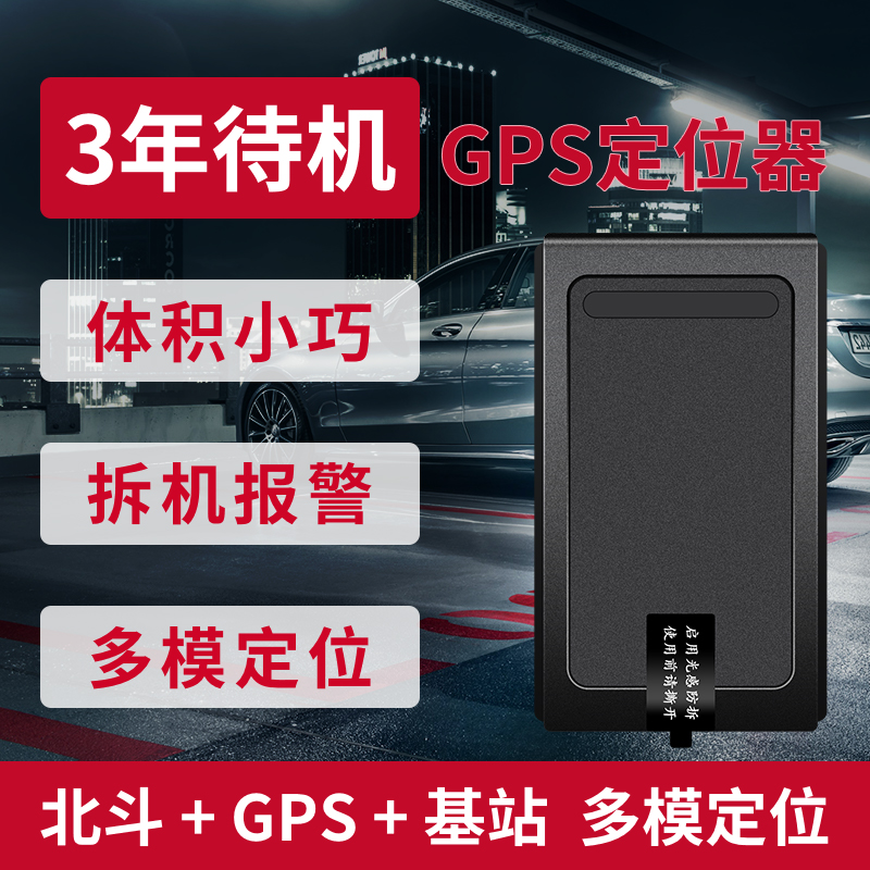 直通车4.jpg