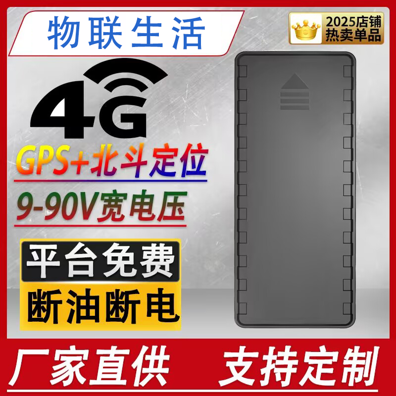QQ图片20250610141403.png