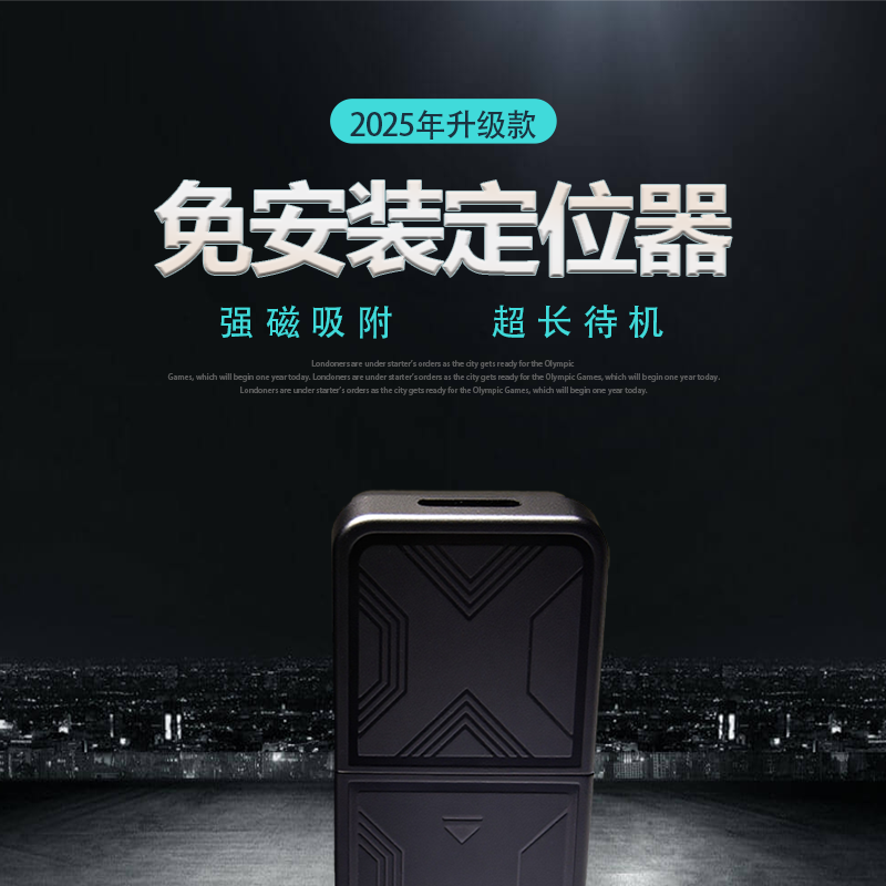 拼多多详情图_01.png