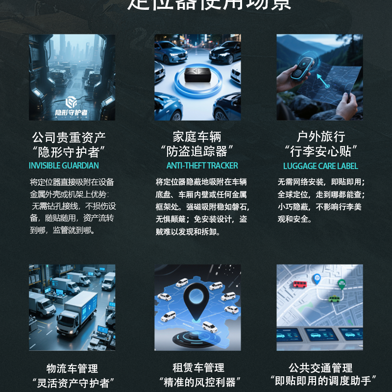 拼多多详情图_03.png