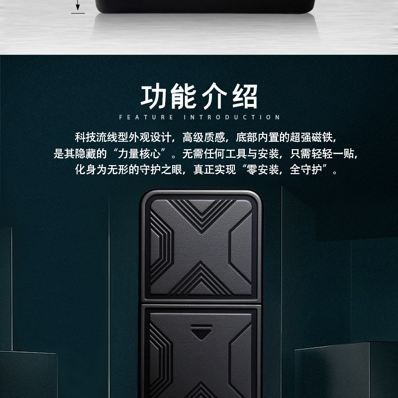 拼多多详情图_05.png