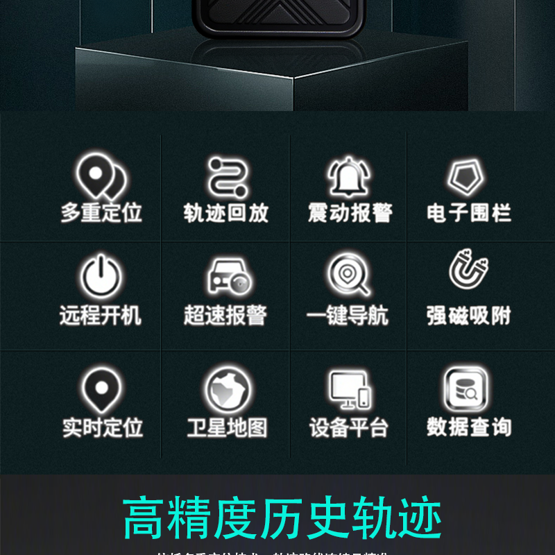 拼多多详情图_06.png