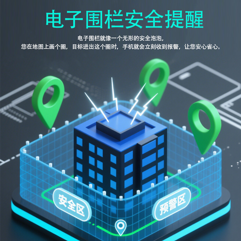 拼多多详情图_08.png