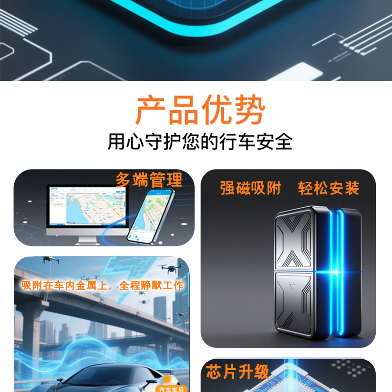 拼多多详情图_09.png