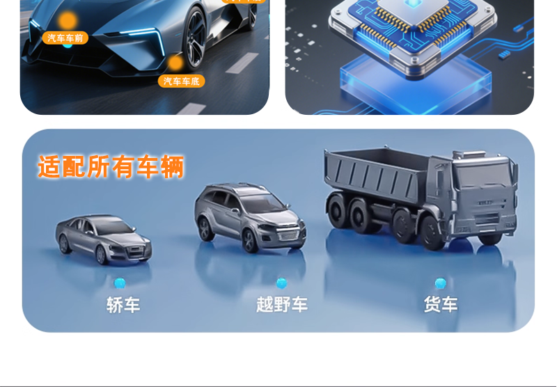 拼多多详情图_10.png