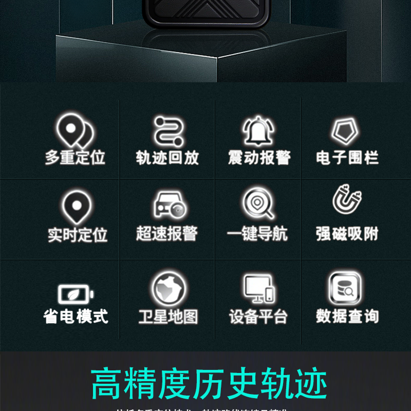 拼多多详情图_06.png
