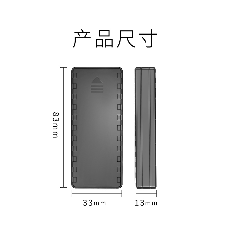 北斗4G汽车GPS定位器货车摩托车防盗器电动车电瓶卫星定位仪